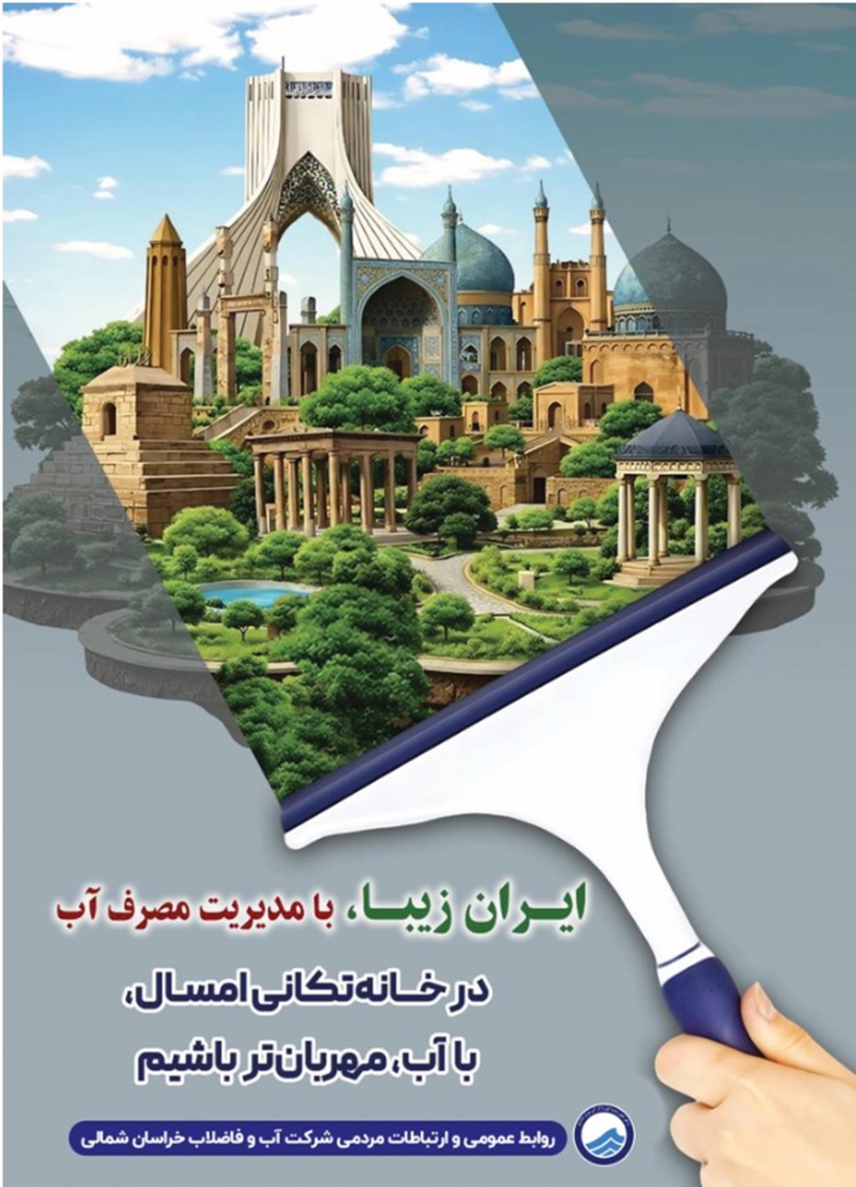 [query-result:title]